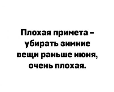 Прикрепленное изображение: 334.jpg